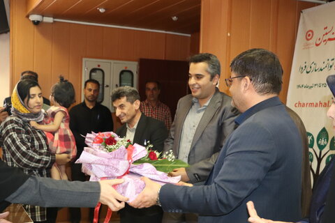 چهارمحال
