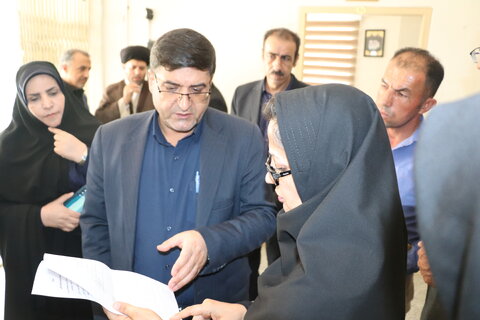چهارمحال