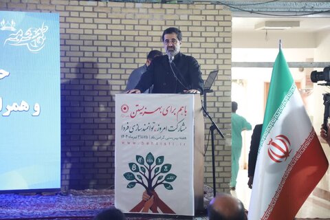 حضور استاندار قم در آیین افتتاح ساختمان توانبخشی