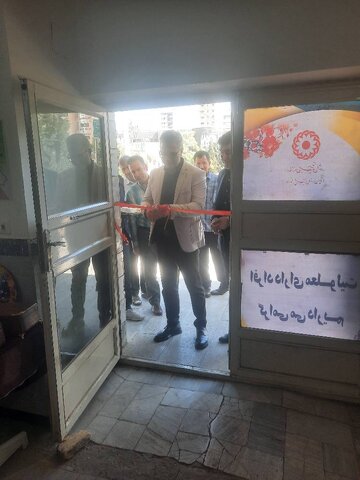 نمایشگاه