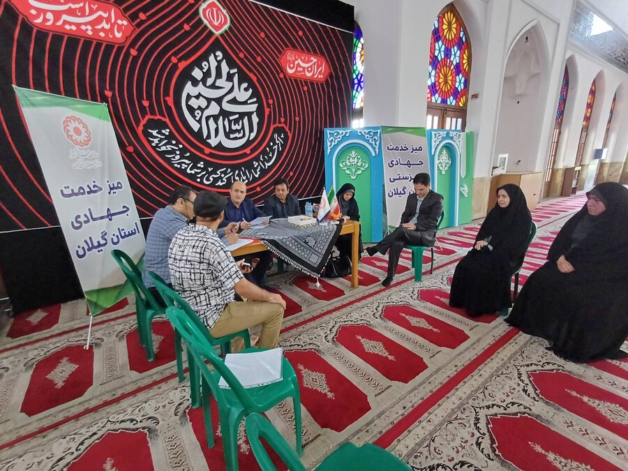 برپایی میز خدمت جهادی بهزیستی گیلان و سایر دستگاه های اجرایی در مصلی امام خمینی(ره) رشت برپایی میز خدمت جهادی بهزیستی گیلان و سایر دستگاه های اجرایی در مصلی امام خمینی(ره) رشت
