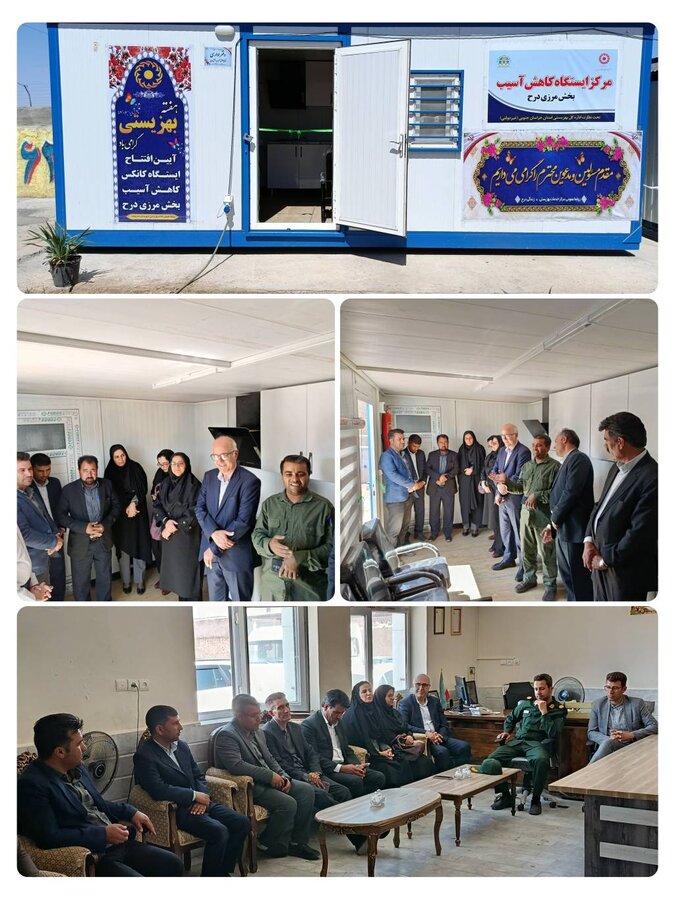 در ادامه برنامه های دومین روز از هفته بهزیستی و با حضور سرپرست بهزیستی استان صورت پذیرفت