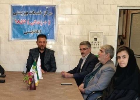 بازدید اعضای شورای شهر ایلخچی از مجتمع بهزیستی