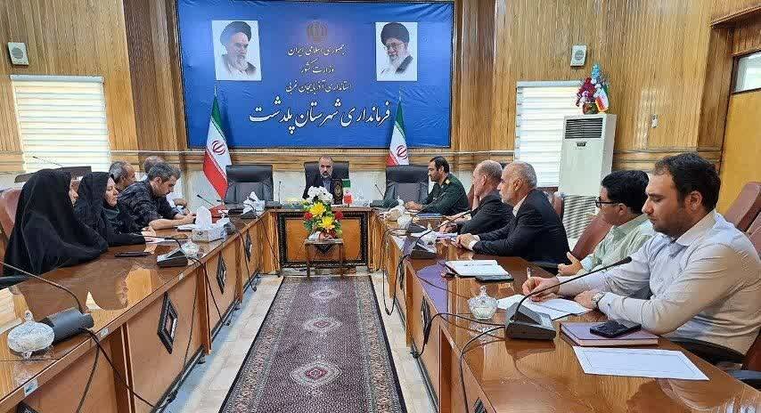 برگزاری جلسه شورای هماهنگی مبارزه با مواد مخدر در فرمانداری شهرستان پلدشت