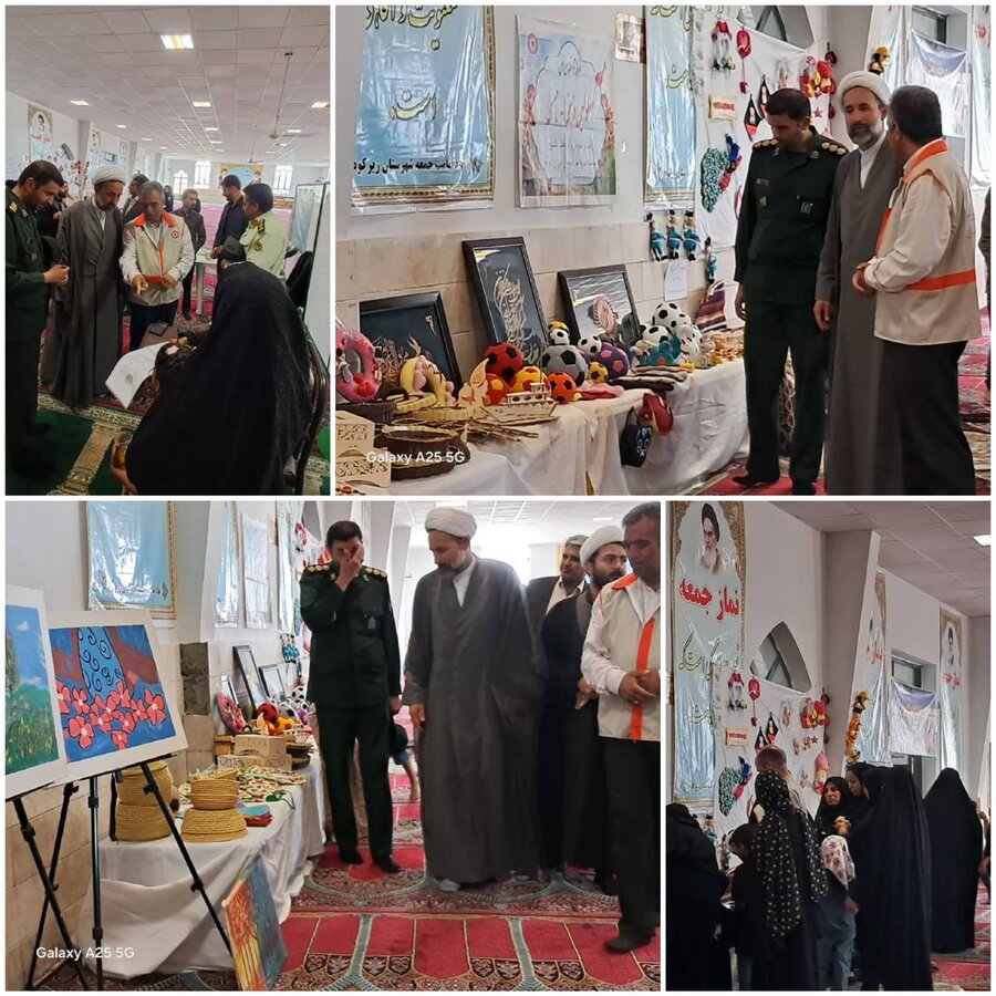 برپایی نمایشگاه توانمندیها ودست آوردهای مددجویان ومعلولین زیرکوه