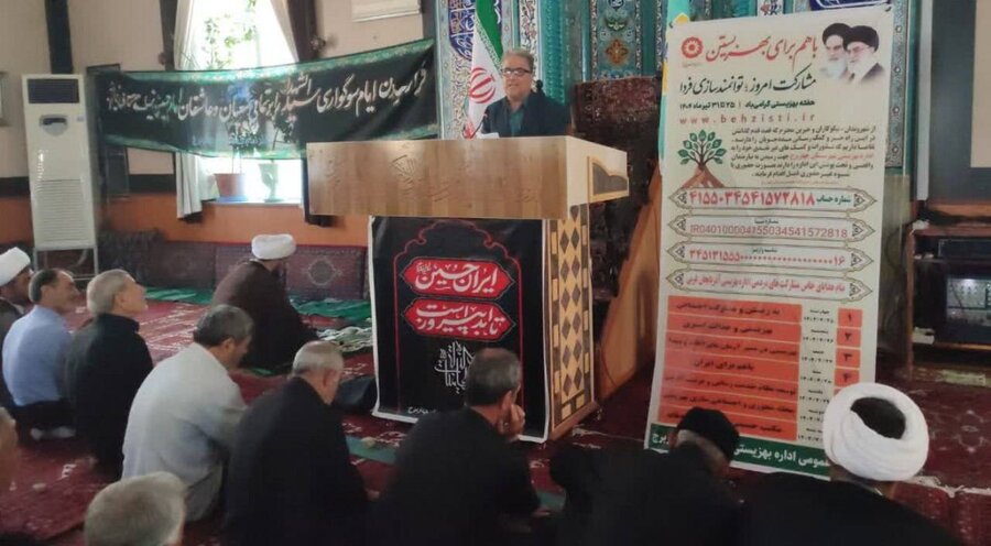  "حمایت از اقشار آسیب‌پذیر نیازمند عزم همگانی است"