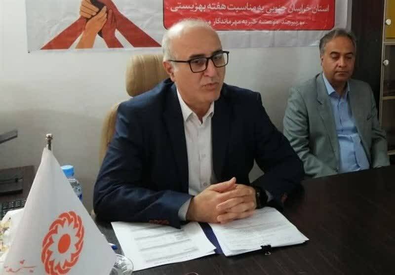 اجرای ۲۰۰ برنامه شاخص هفته بهزیستی در خراسان جنوبی