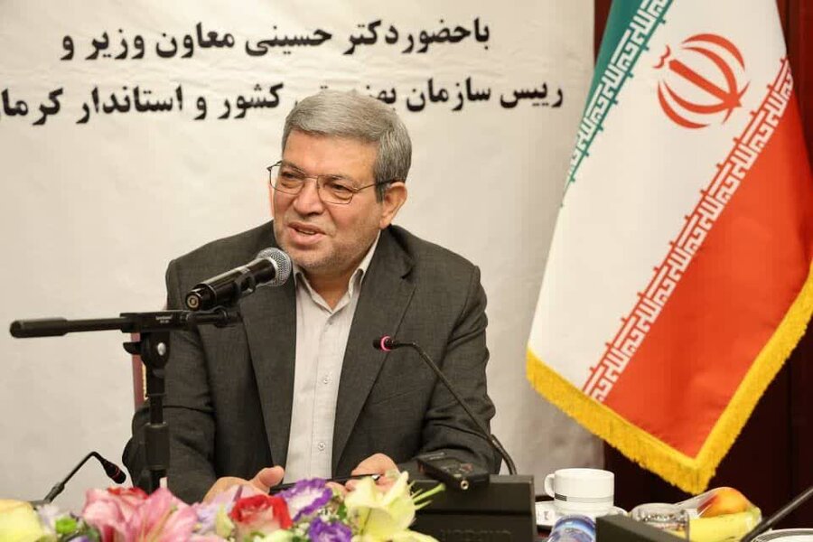 سفرنامه کرمان ،دیار کریمان. سرزمین همت، مهر و مقاومت