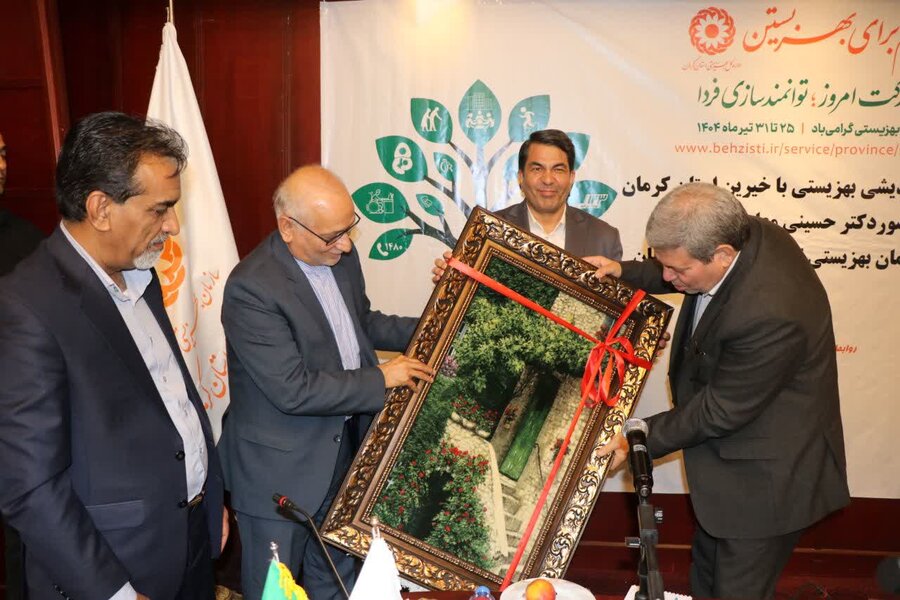 امنیت، شرط اول خدمت‌رسانی است
