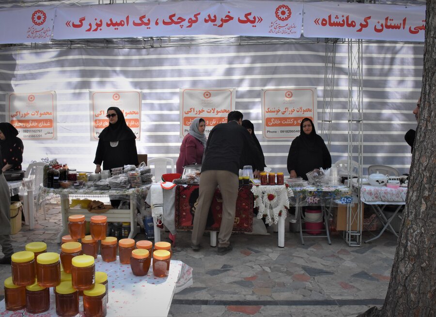 نمایشگاه صنایع دستی - هفته بهزیستی