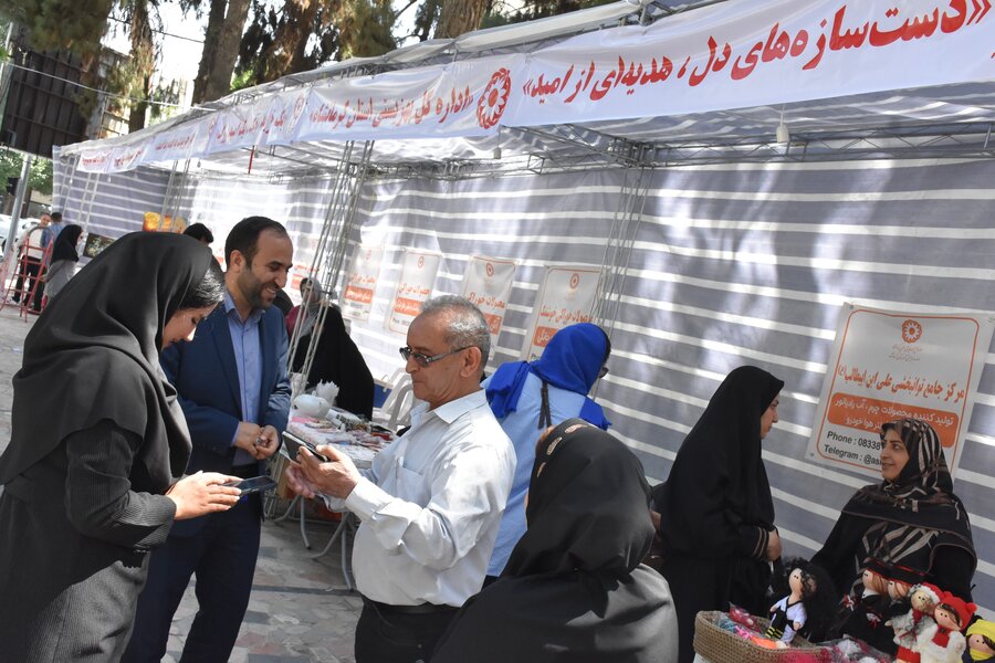 نمایشگاه صنایع دستی - هفته بهزیستی