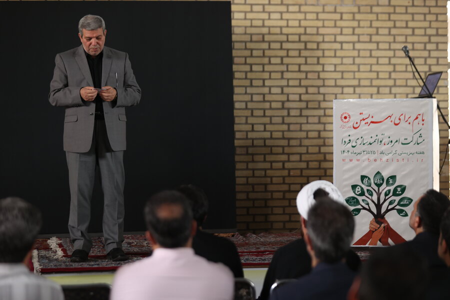 سفر رئیس سازمان بهزیستی کشور به استان قم