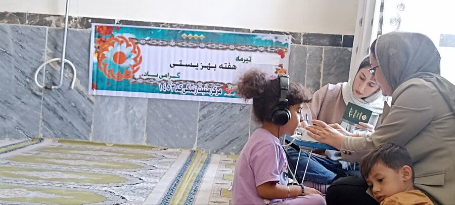 غربالگری شنوایی کودکان در روستاهای سروآباد 
