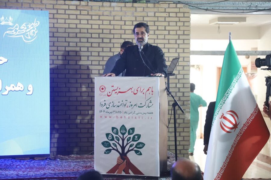 حضور استاندار قم در آیین افتتاح ساختمان توانبخشی