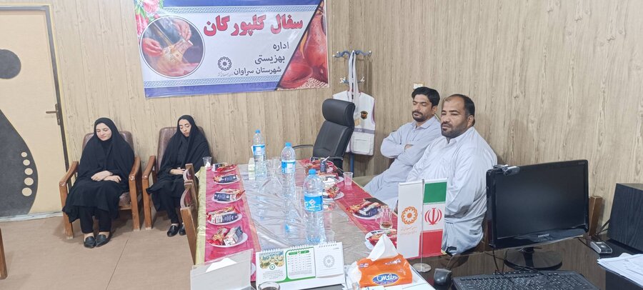 دیدار و گفتگوی مدیرکل بهزیستی استان با پرسنل شهرستان سراوان