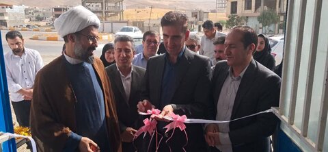 افتتاح مراکز