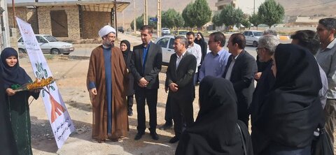 افتتاح مراکز