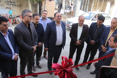 افتتاح مراکز