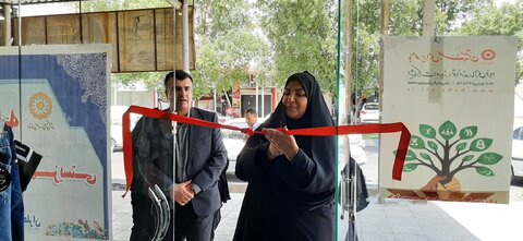 افتتاح مراکز