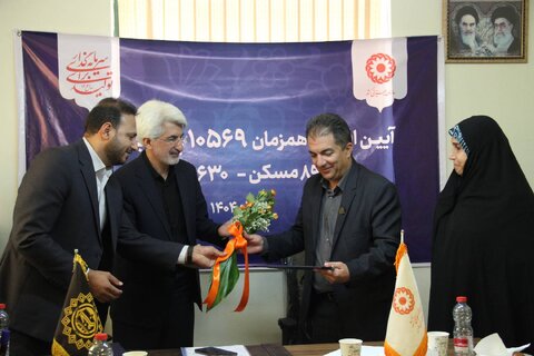 شیراز| مدیر کل بهزیستی فارس در آیین افتتاح همزمان پروژه های بهزیستی کشور: