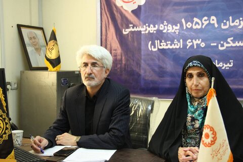 شیراز| مدیر کل بهزیستی فارس در آیین افتتاح همزمان پروژه های بهزیستی کشور: