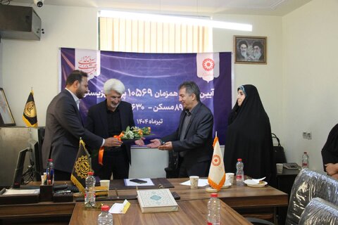 شیراز| مدیر کل بهزیستی فارس در آیین افتتاح همزمان پروژه های بهزیستی کشور: