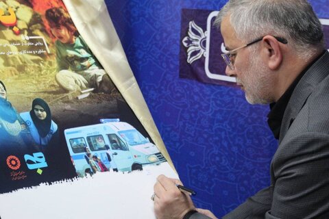 دکتر عبداللهی به مناسبت گرامیداشت هفته بهزیستی در اداره کل بهزیستی استان البرز حضور پیدا کرد
