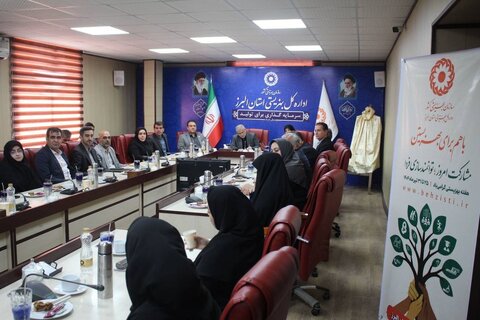 دکتر عبداللهی به مناسبت گرامیداشت هفته بهزیستی در اداره کل بهزیستی استان البرز حضور پیدا کرد