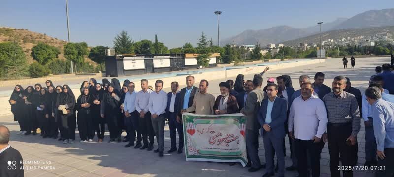 "سلامت، مشارکت، همدلی"؛ مدیرکل و کارکنان بهزیستی کهگیلویه و بویراحمد در پیاده‌روی صبحگاهی