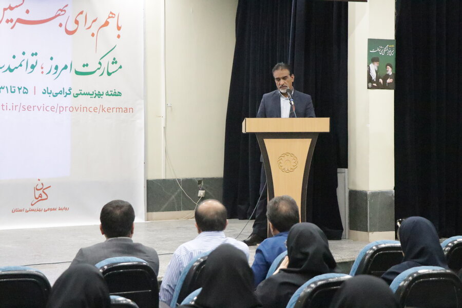 برگزاری  مراسم گرامیداشت هفته بهزیستی در کرمان