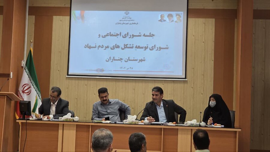 تأکید مدیرکل بهزیستی خراسان رضوی بر تخصیص اعتبار ویژه برای پیشگیری از آسیب‌های اجتماعی و اجرای برنامه‌های جدید مقابله با اعتیاد در چناران