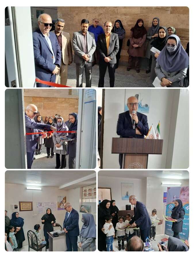 در راستای ارتقای سلامت چشم کودکان و پیشگیری از معلولیت‌های ناشی از تنبلی چشم انجام شد