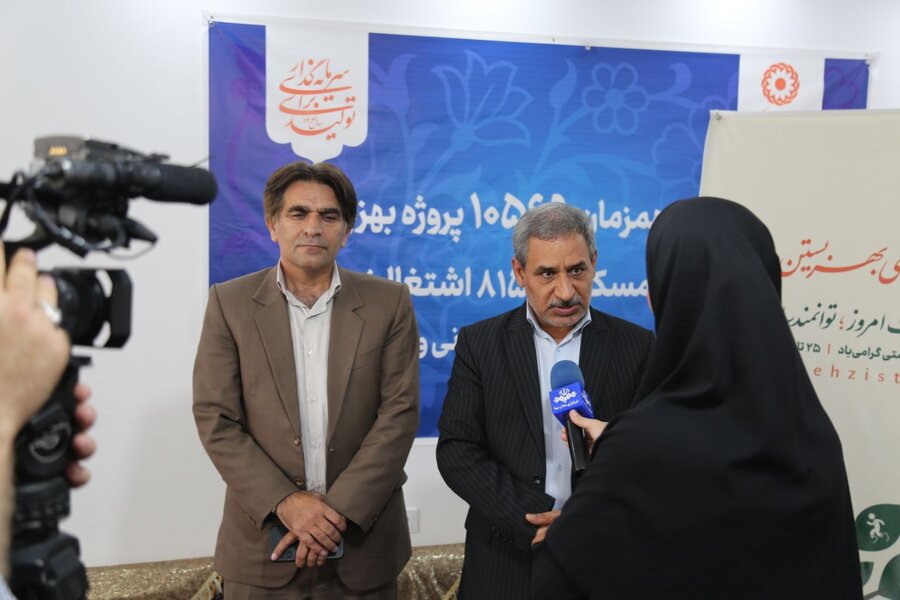 افتتاح ۳۰ واحد مسکونی و ۱۰۰ پروژه اشتغال مددجویی در کردستان 
