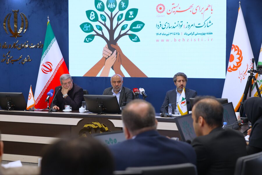آیین افتتاح همزمان 10569پروژه بهزیستی با حضور وزیر محترم تعاون کار رفاه اجتماعی آیین افتتاح همزمان 10569پروژه بهزیستی با حضور وزیر محترم تعاون کار رفاه اجتماعی