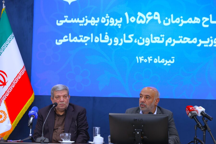 Commencement of the implementation of the neighborhood-based services plan by order of the President