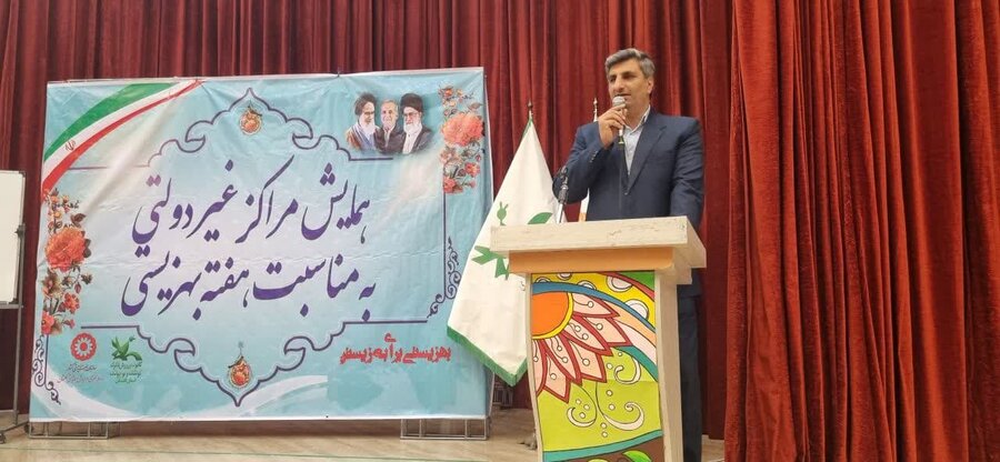 حرکت تازه بهزیستی گلستان برای تقویت نقش مراکز غیردولتی / «شبکه‌سازی تشکل‌ها» در دستور کار قرار گرفت