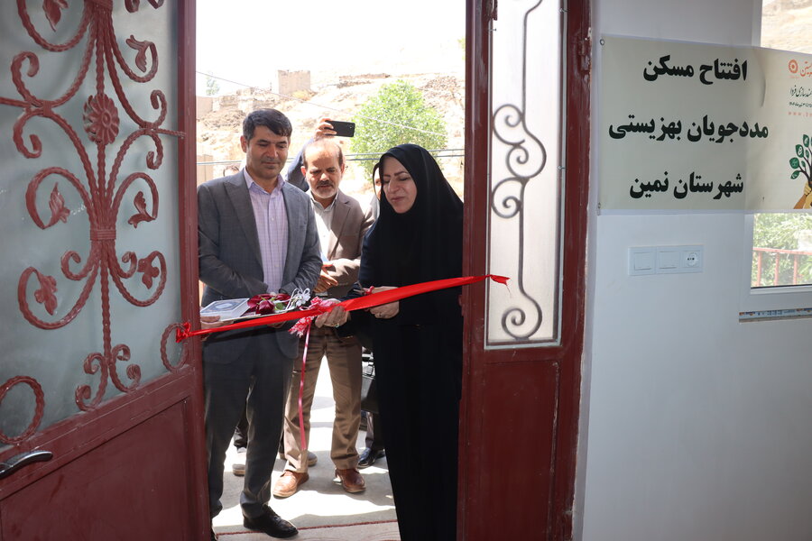 افتتاح مسکن مددجویی در شهرستان نمین با حضور مسئولان استانی و محلی