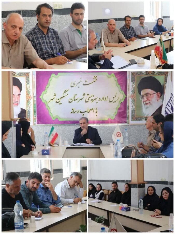 مشکین شهر|  ارائه ۱۷۰ نوع خدمات به ۱۵ هزار مددجوی تحت پوشش بهزیستی شهرستان مشگین شهر