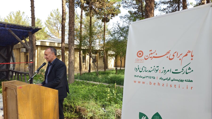 نمایشگاه دستاوردهای مراکز تحت نظارت معاونت توانبخشی