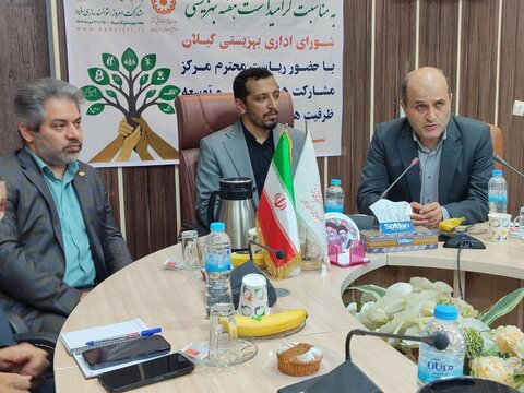 جلسه شورای اداری بهزیستی گیلان برگزار شد