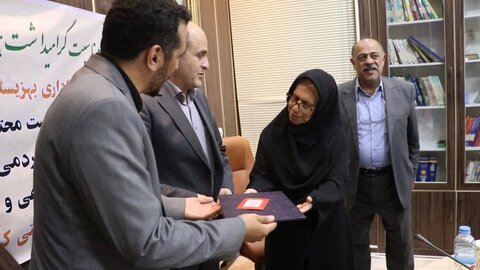 جلسه شورای اداری بهزیستی گیلان برگزار شد