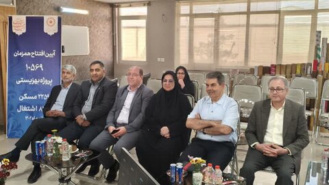 بهره‌برداری از ۱۲۰۳طرح اشتغال مددجویی و ۸۷ واحد مسکونی