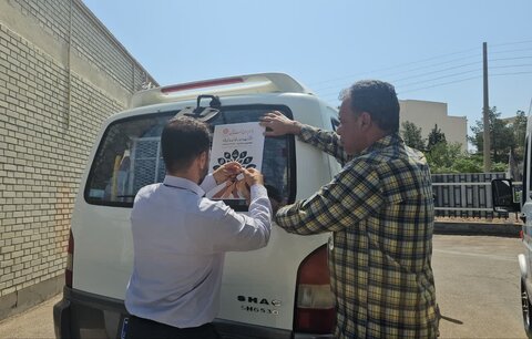 رژه خودرویی سمنان - اورژانس 123