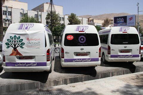 شیراز| رژه خودرویی مراکز اورژانس اجتماعی شیراز و صدرا با حضور مدیر کل بهزیستی فارس