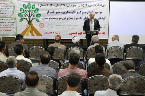 افتتاح ساختمان جدید خانه بوستان در بوکان با حمایت خیرین همزمان با هفته بهزیستی