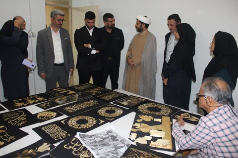 هرمزگان