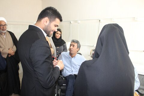 هرمزگان
