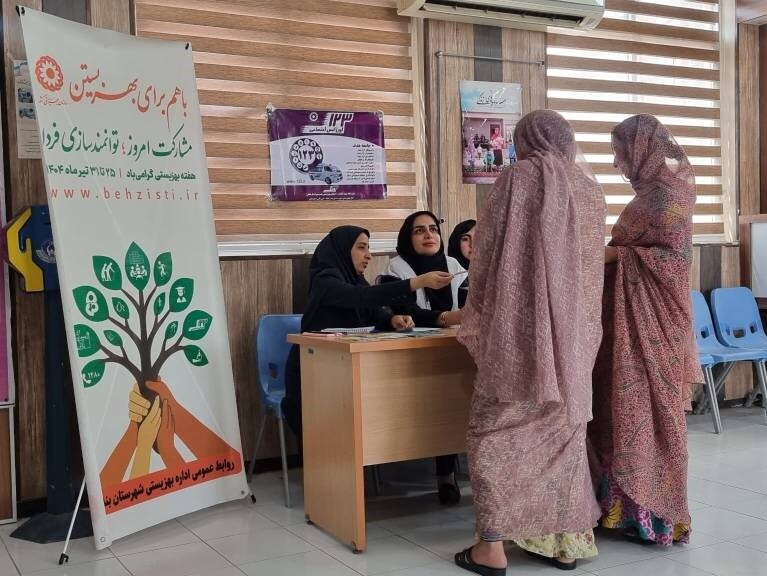 بندرلنگه | استقرار کارشناسان اورژانس اجتماعی در مرکز بهداشت بندرکنگ