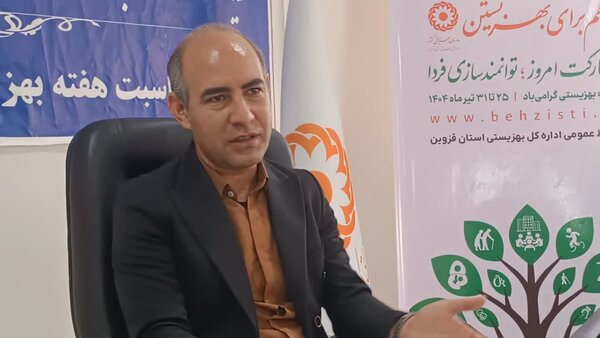 آبیک | بهره‌مندی ۱۴۹۰ نفر از خدمات مختلف اورژانس اجتماعی آبیک