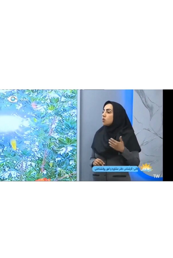حضور کارشناسان اداره بهزیستی کیش در برنامه تلویزیونی صبحگاهی «کیشانه»/ معرفی خدمات تخصصی بهزیستی به مخاطبان جزیره کیش